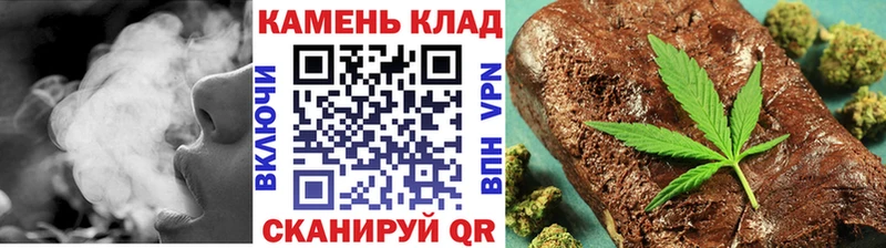 ГАШ гарик Купить закладки Грайворон