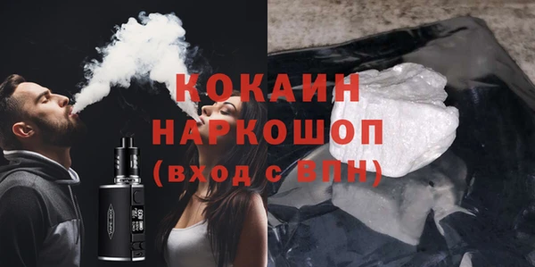 винт Володарск