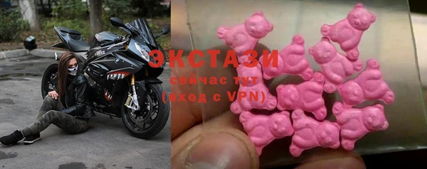 винт Володарск