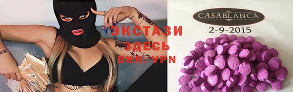 амф Волоколамск