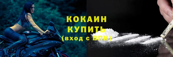 винт Володарск
