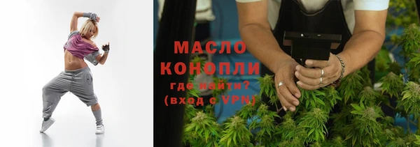 винт Волосово