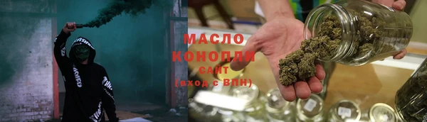 винт Волосово