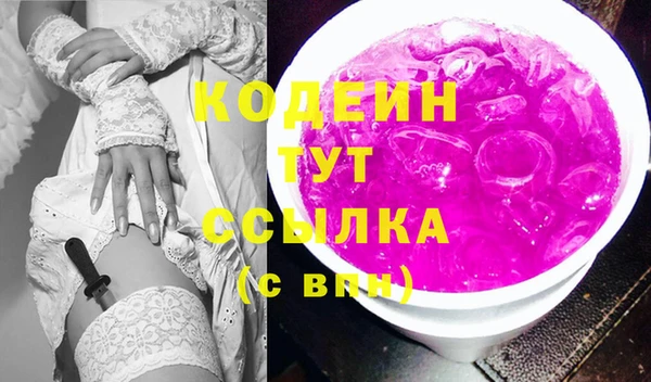 амф Волоколамск
