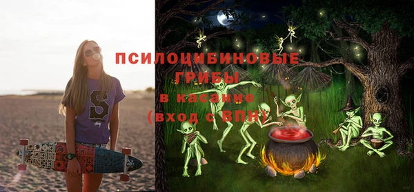 амф Волоколамск