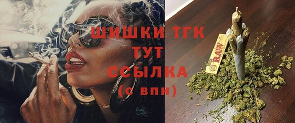 винт Волосово