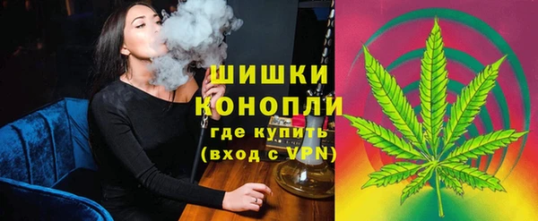 винт Волосово