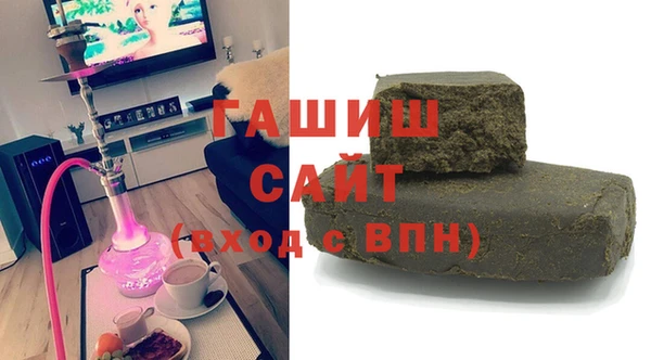 винт Волосово