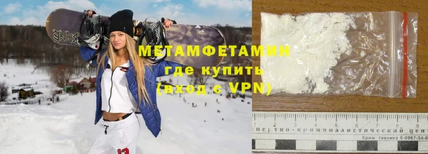 винт Володарск